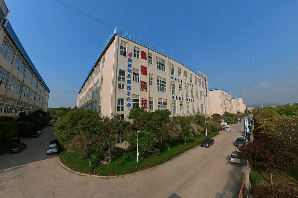 初加工厂区